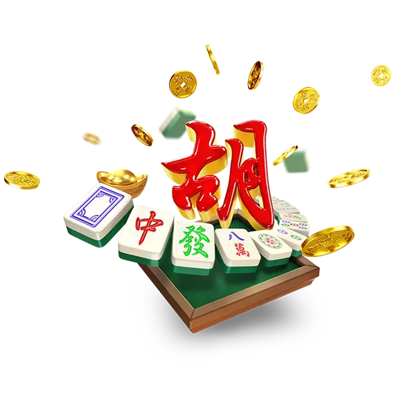 麻将胡了界面熟悉示意